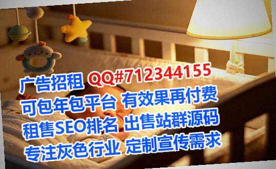 滦南生子安防工作室